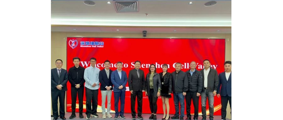 菲律宾前卫生部部长Janette Loreto Garin博士一行到访深圳K8凯发(中国)，共商细胞与基因治疗国际合作新机遇