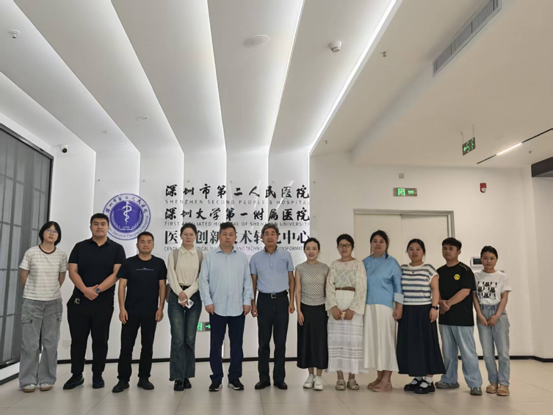 深化院企合作！深圳K8凯发(中国)访问深圳市第二人民医院