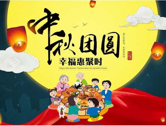 开元(中国)机械送喜报啦 开元(中国)机械送喜报啦